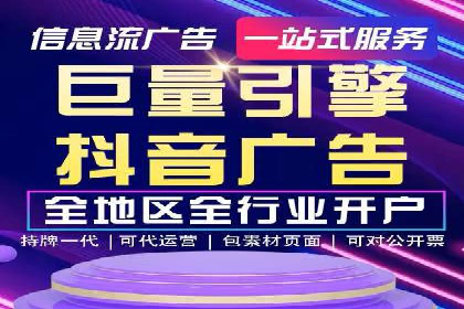 信息流平台在内容创作领域的创新案例